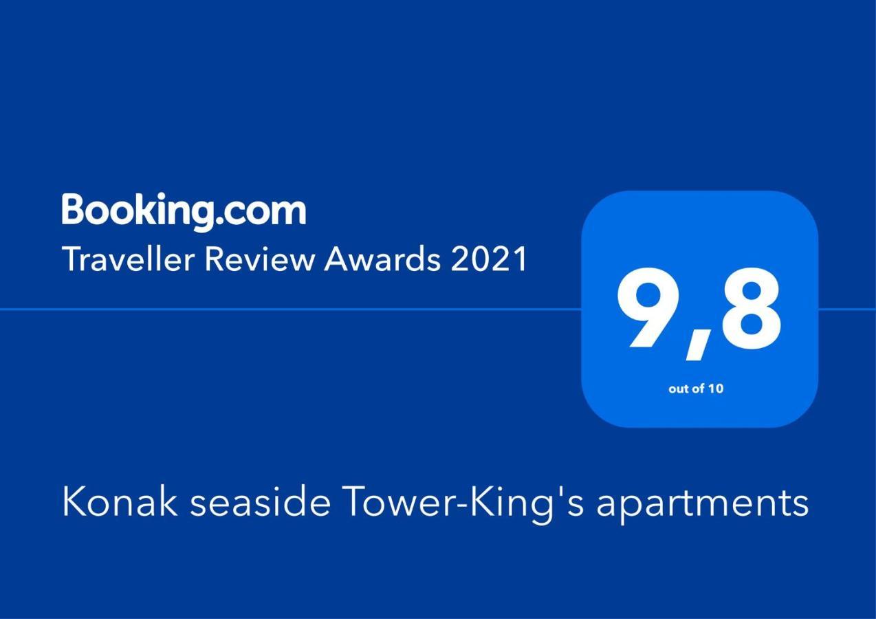 Konak Seaside Tower-King'S Apartments 马赫姆拉 外观 照片
